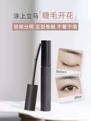 Like disposable eyelash wig piece Ettusais Adun Edue Eyelash Pinning Paste Transparent Shaped 6G