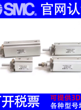 SMC气缸CJP2T6/CDJP2T6/CJP2D6/CDJP2D6-5D-10D-15D-20D-25D-B-A
