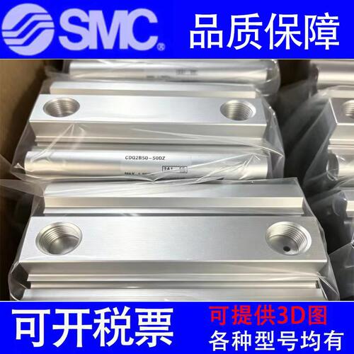 SMC气缸型号CQ2B/CDQ2B12/16/63/80-10/20/25/30/40/50/75/DZ/DM/