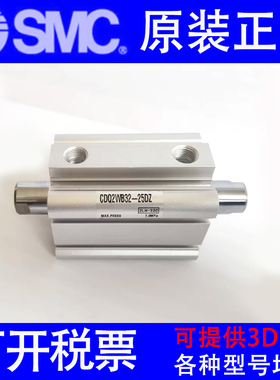 SMC气缸CQ2WB32/CDQ2WB32-45DZ-50DCZ-60-75DMZ-100DCMZ-XB6-XC2