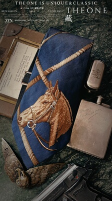 THEONE罕见孤品意大利纯手工12厘米超宽贵族骑士风格真丝复古领带