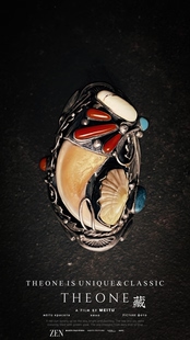 THEONE罕见孤品古董美国印第安匠人手工镶熊爪鲨鱼牙纯银戒指霸气