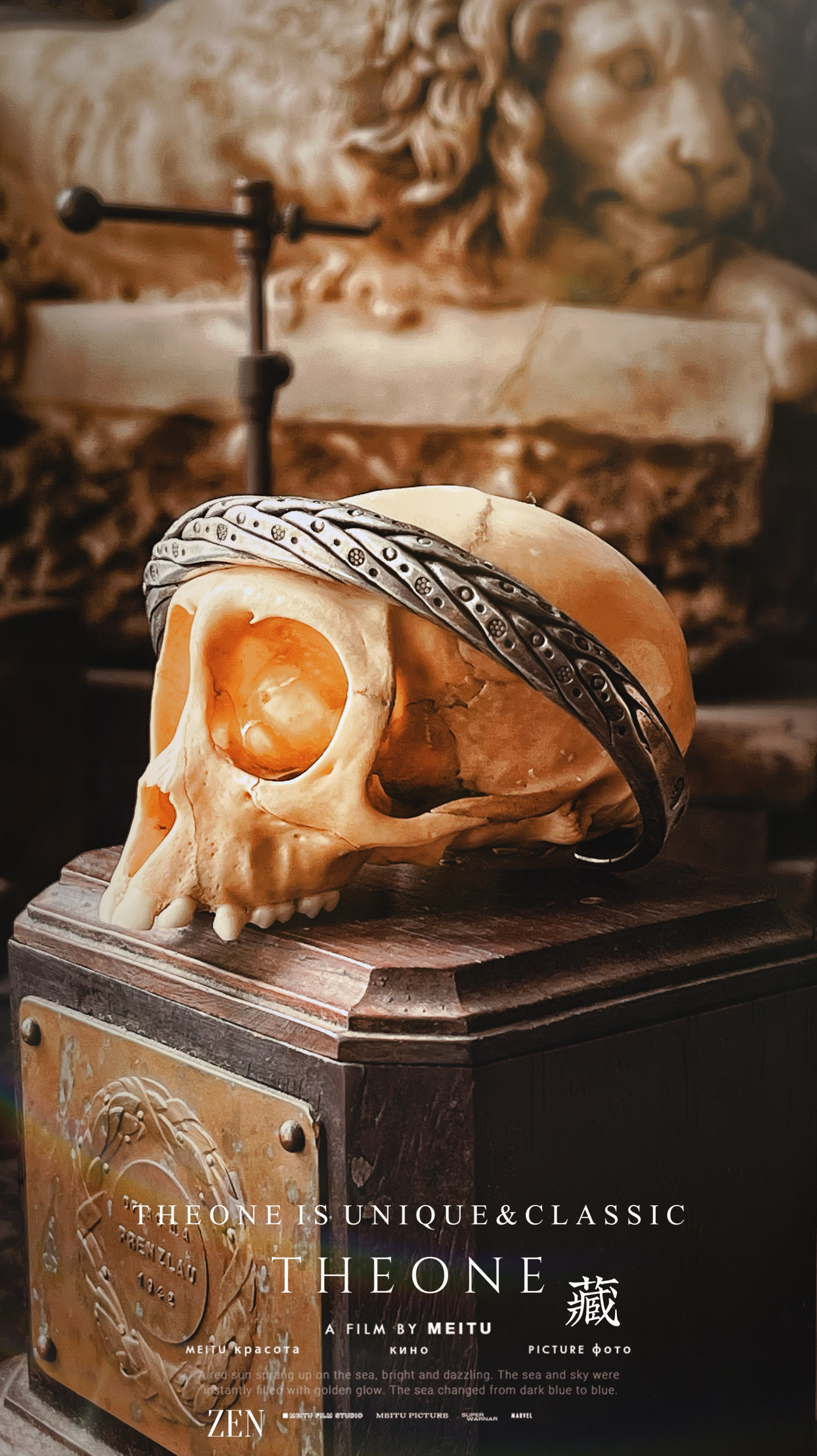 THEONE罕见古董孤品德国纯手工锻打纯银编制手镯复古粗犷骑士风格