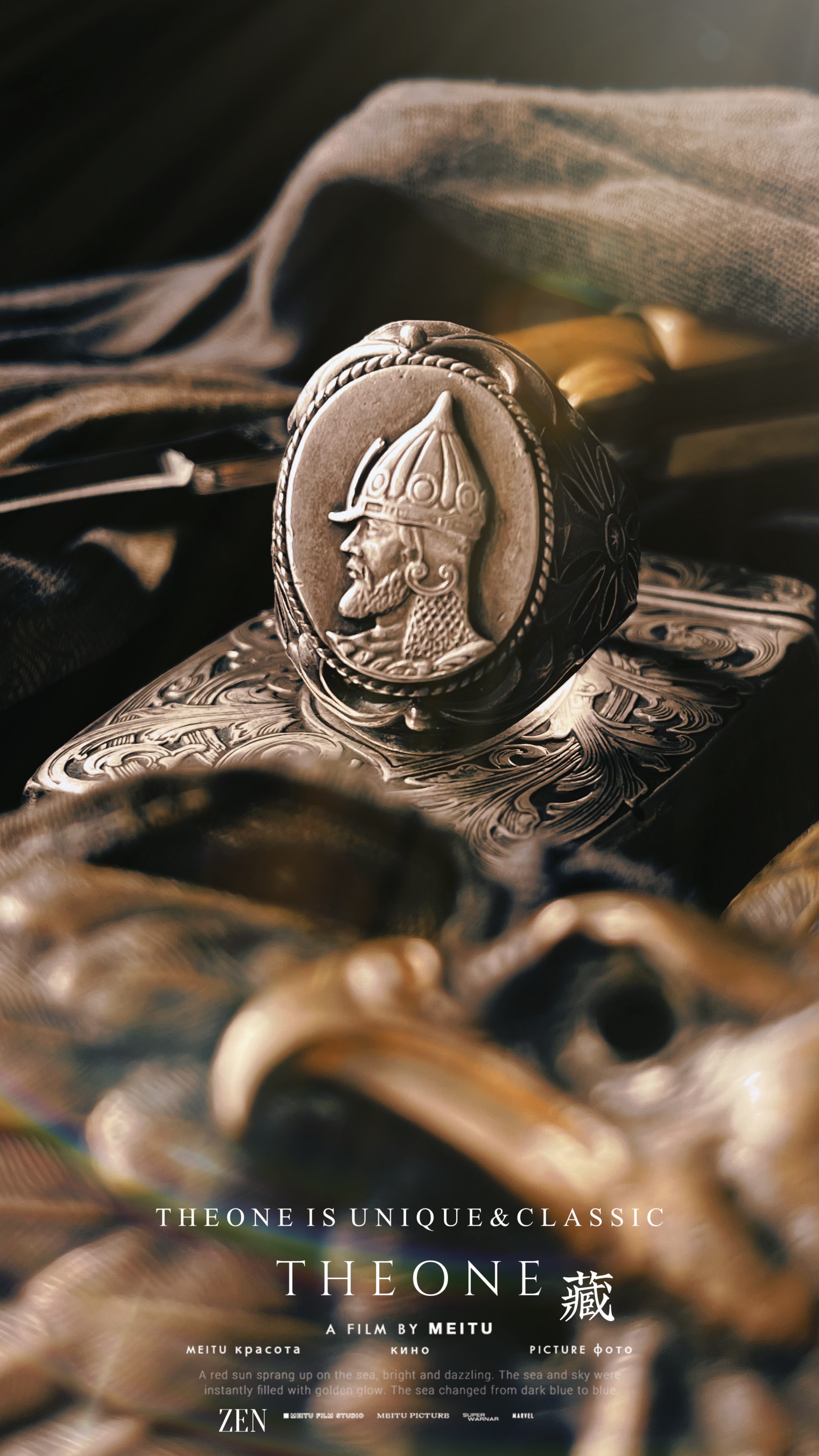 THEONE罕见孤品百年古董纯手工纯银波斯骑士纹章戒指复古绅士指环