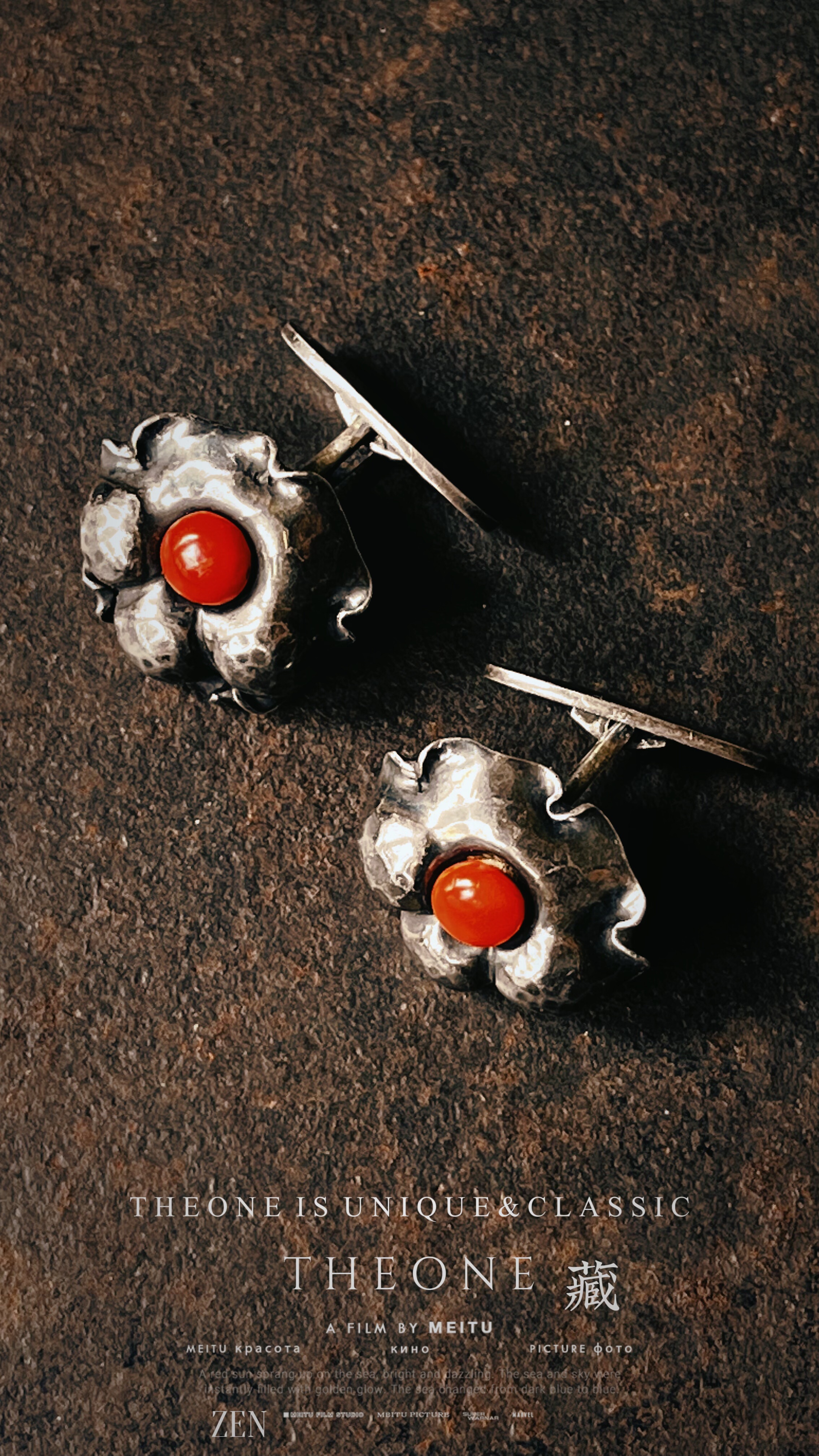 THEONE罕见孤品古董英国纯手工锤打錾刻纯银山茶花红珊瑚袖扣袖钉