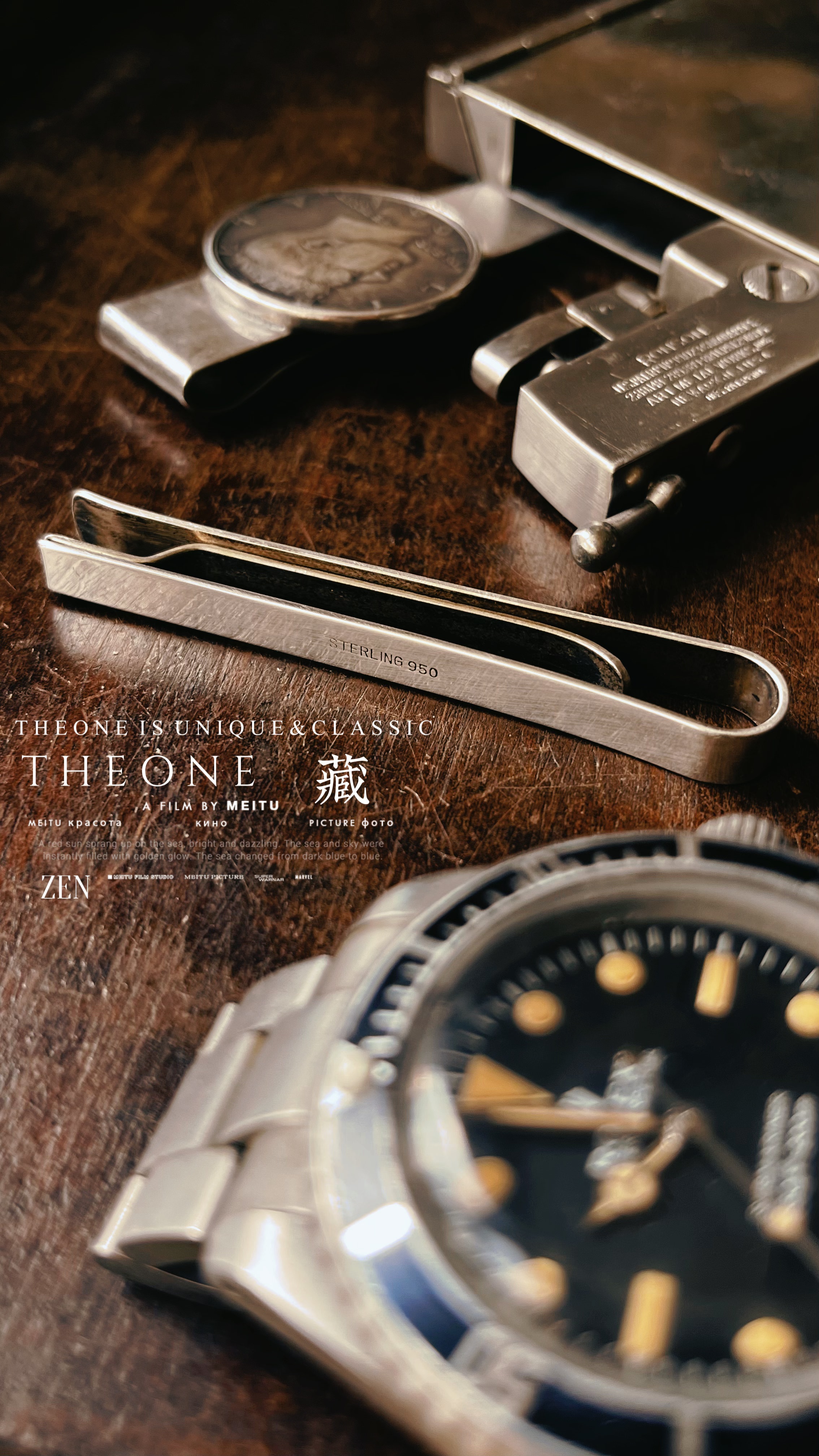 THEONE罕见孤品古董美国纯手工极简折叠锻打纯银领带夹老钱绅士风