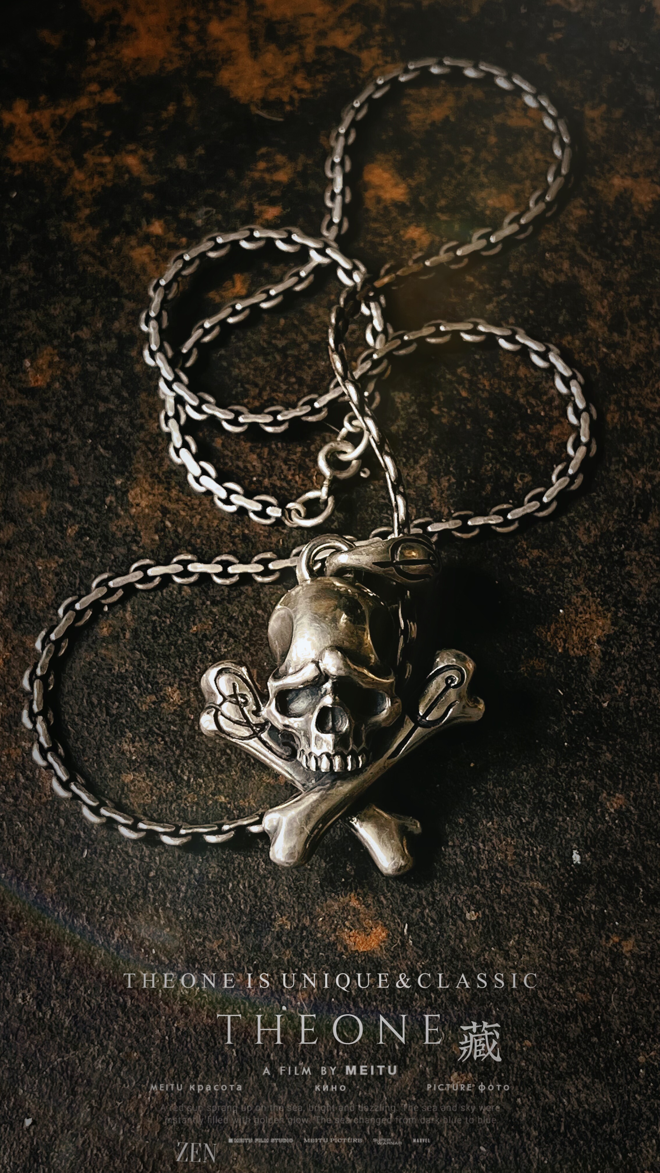 THEONE罕见孤品日本纯手工纯银经典交叉股骷髅复古吊坠暗黑海盗风