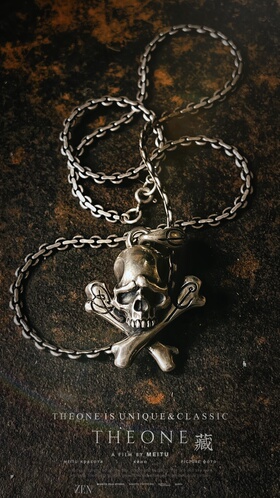 THEONE罕见孤品日本纯手工纯银经典交叉股骷髅复古吊坠暗黑海盗风