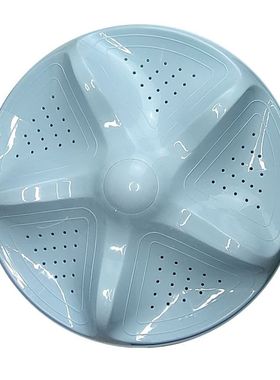257号直径35.3厘米11齿适用洗衣机波轮转盘水叶配件涡轮地盘