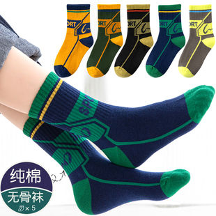 儿童袜子男童篮球运动袜纯棉春秋薄款青少年中大童无骨袜秋天防臭