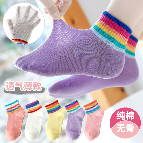 韩版潮流短袜夏季薄款女童中大童
