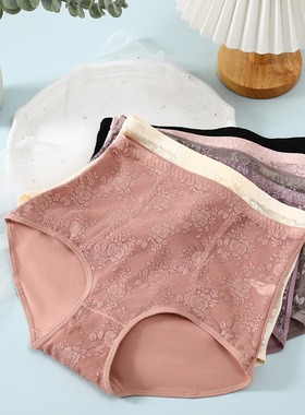 蕾丝内裤女士冰丝夏季薄款新款性感无痕高腰收腹大码蕾丝边8116