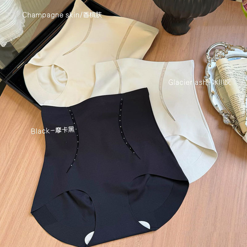 无痕收腹裤女收小肚子桑蚕丝裆高腰提臀产后塑形束腰内裤