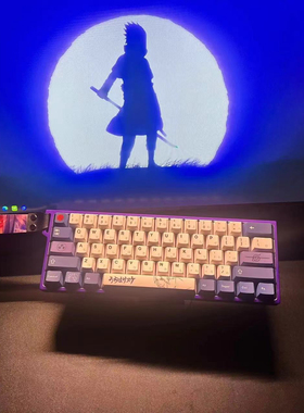 液体佐助正刻键帽适配wooting ez63 made68 美加狮 mu68pro rs7等