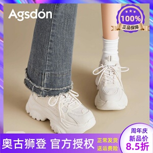 厚底老爹鞋女2026新款夏季网面
