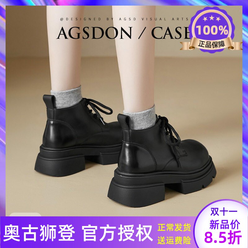 英伦马丁靴子女鞋2026新款春季