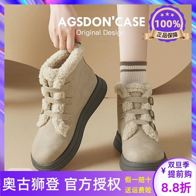 马丁靴女款2025新款冬季