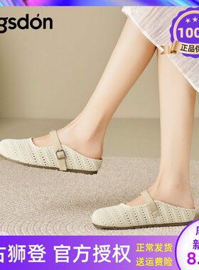 奥古狮登编织包头半拖鞋女2026新款春夏外穿软底勃肯鞋休闲凉拖鞋
