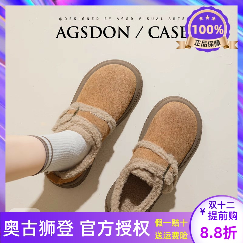 勃肯鞋女春季2025新款一脚蹬软底博肯孕妇单鞋百搭厚底休闲女鞋爆