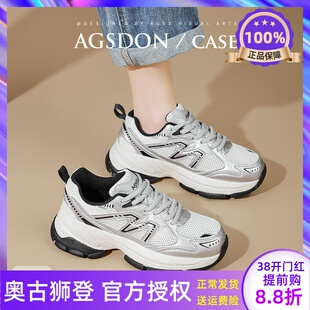 银色运动老爹鞋女2026新款冬春季灰色百搭厚底增高女鞋子爆巨好看