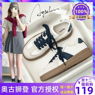 厚底德训鞋女鞋2025新款秋