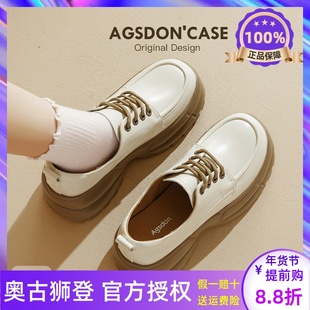 白色小皮鞋女2026新款春季厚底增高英伦风乐福单鞋子松糕配裙子爆