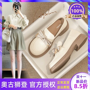 白色加绒乐福鞋女2026新款冬季女鞋配裙子小皮鞋通勤单鞋子不累脚