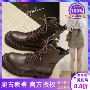 黑色马丁靴女款2025新款秋冬单靴英伦风短靴真皮厚底加绒靴子爆款