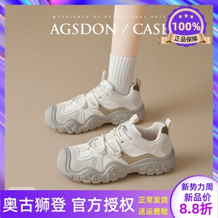 奥古狮登户外登山鞋 春秋徒步休闲运动鞋 子百搭轻便爆款 女2026新款