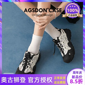 奥古狮登户外登山鞋女2026新款夏季透气防滑爬山老爹徒步运动凉鞋