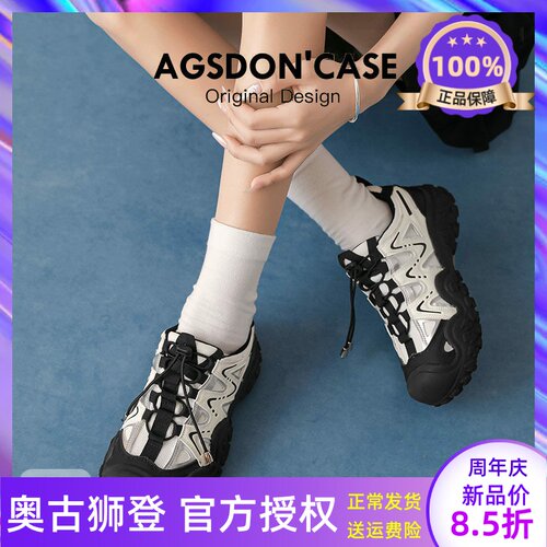 奥古狮登户外登山鞋女2026新款春