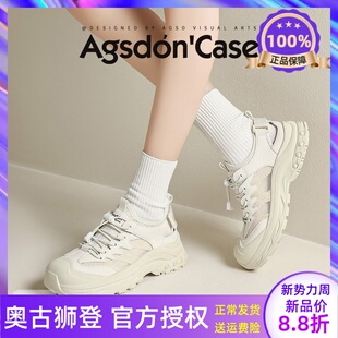 奥古狮登透气登山鞋女2026新款春季网面徒步厚底溯溪包头运动凉鞋