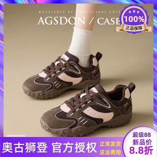 奥古狮登德训鞋女2026春夏新款厚底增高芭蕾风阿甘鞋休闲运动鞋爆