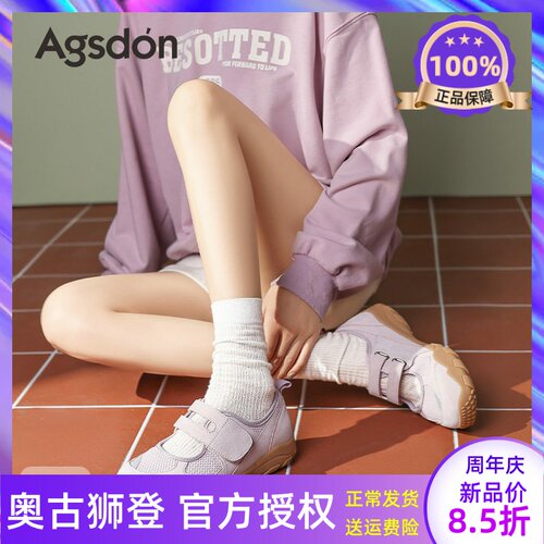 玛丽珍运动凉鞋2026新款夏季透气女鞋魔术贴芭蕾德训鞋软底单鞋子