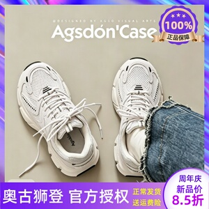 奥古狮登老爹鞋女款2026新款夏季女鞋厚底透气运动鞋爆款休闲鞋子