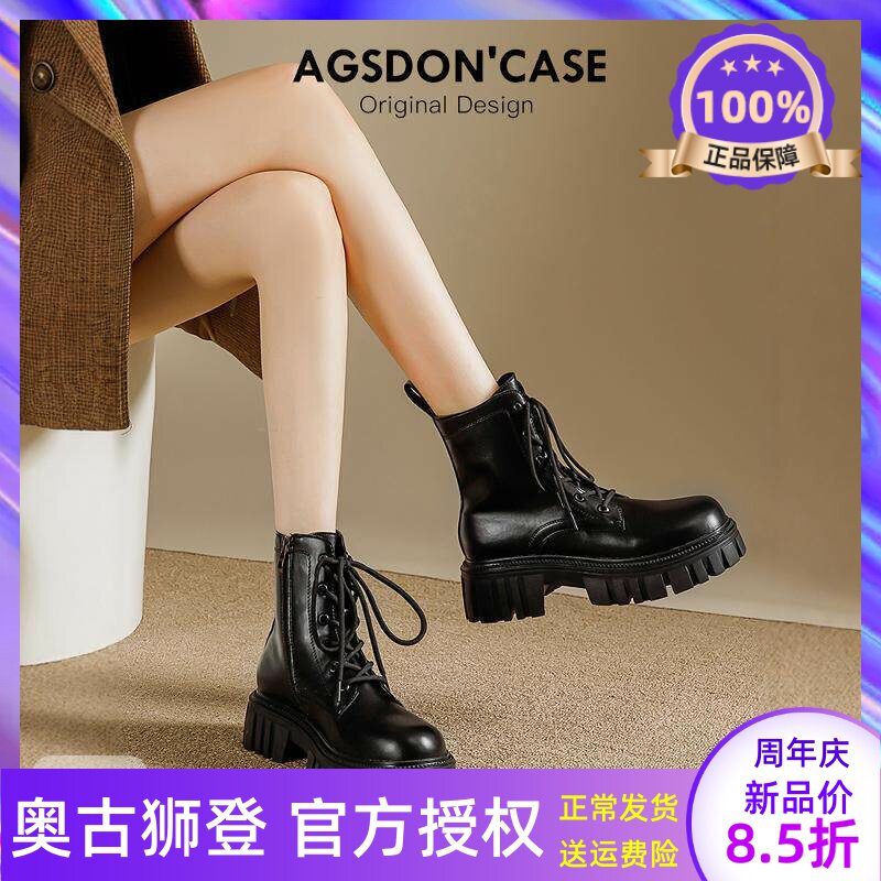 马丁靴女2026新款春季黑色英伦厚底增高短靴子皮鞋爆巨好看正流行