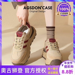 加绒阿甘鞋女款2025新款女鞋秋冬春爆款厚底德训老爹棉鞋运动鞋子