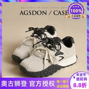 奥古狮登运动阿甘女鞋2026新款春季休闲鞋子厚底运动德训增高女鞋