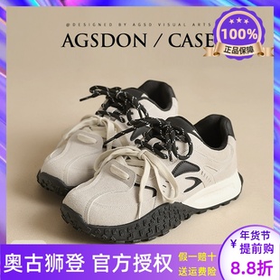 奥古狮登运动阿甘女鞋2025新款加绒休闲鞋子厚底秋冬春季德训增高