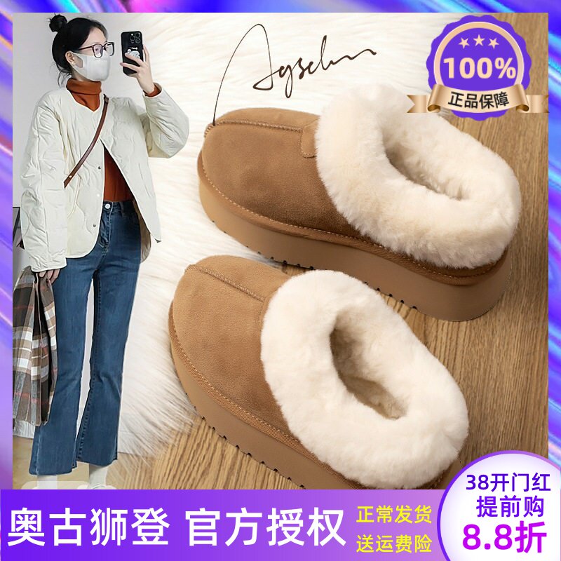 雪地靴女冬季2025新款厚底加绒加厚防滑面包勃肯棉鞋毛毛低帮短靴