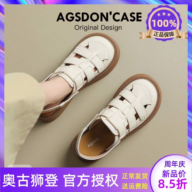 罗马凉鞋女2026新款春夏两穿
