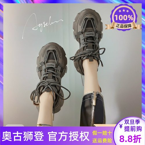 老爹鞋女2025新款秋冬季灰色厚底增高运动百搭棉鞋子加绒雪地靴爆