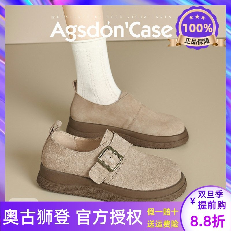 厚底勃肯鞋女冬季2025新款加绒