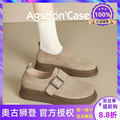 厚底勃肯鞋女冬季2025新款加绒