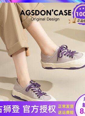 帆布鞋女2026新款春夏季单鞋一脚