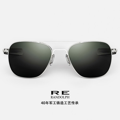 Randolph飞行员墨镜偏光镜
