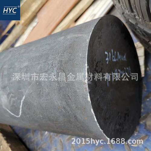 022Cr18Ni14Mo2（S1792）尿素级不锈钢棒 圆棒 圆钢 不锈钢板