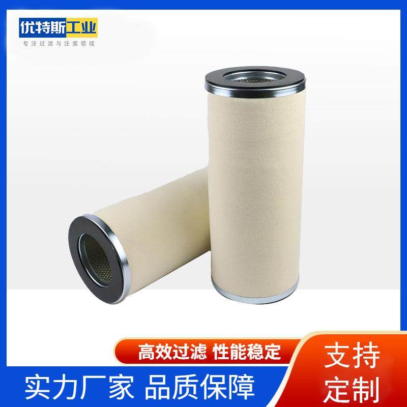 工业聚结滤芯过滤器元件CC-1402-N2 天然气聚结滤芯,标准件/零部件/工业耗材,滤芯,淘宝优惠券,粉丝福利购,淘宝优惠卷