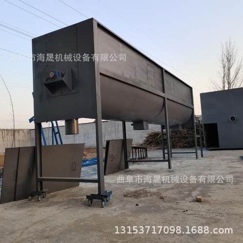 粪便犁刀混合机 定做不锈钢螺带拌料机 卧式重型螺带搅拌机