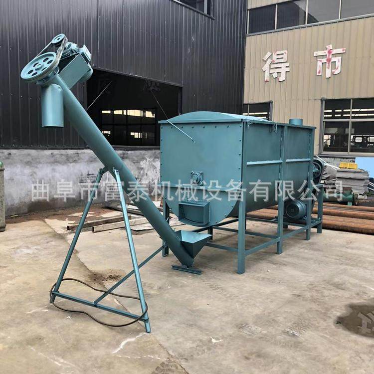 养殖用秸秆粮食饲料搅拌 中草药磨粉搅拌机 干湿两用饲料搅拌机